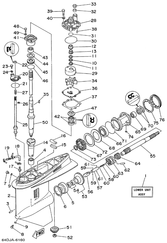 Lower casing привод