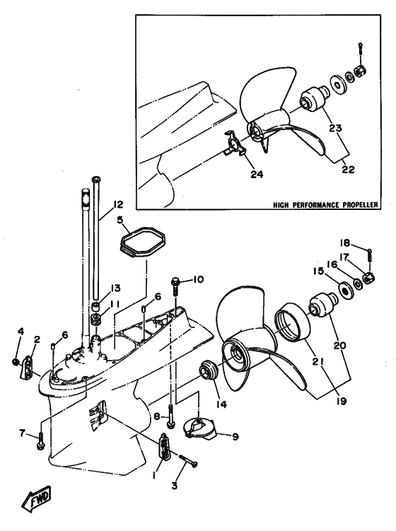 Lower casing привод