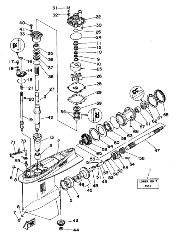 Lower casing привод