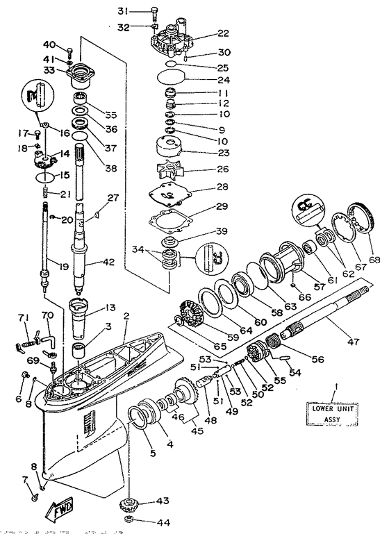 Lower casing привод 1
