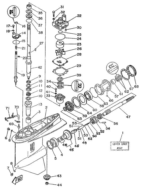 Lower casing привод 1