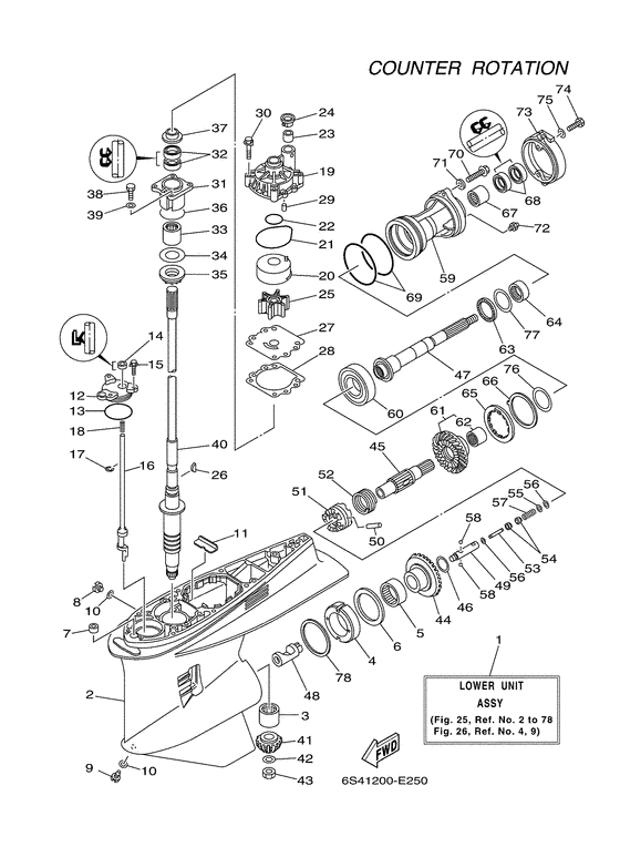 Lower casing и привод 3