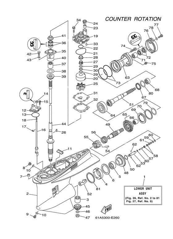 Lower casing и привод 3