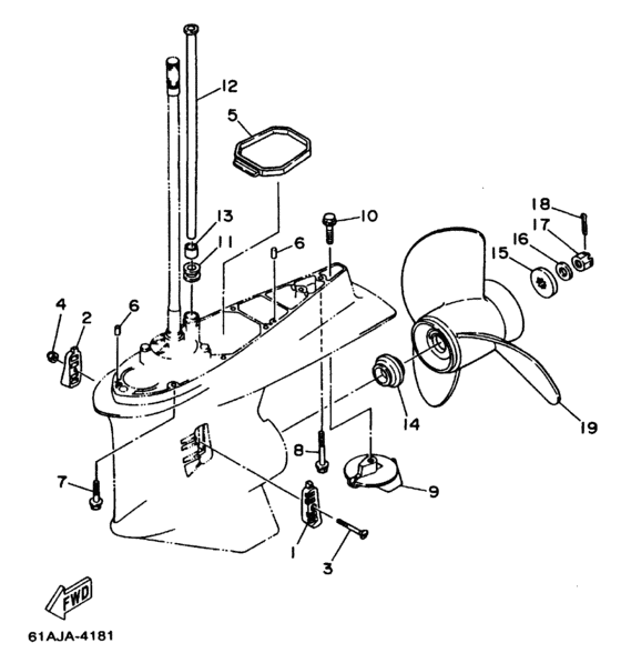 Lower casing привод