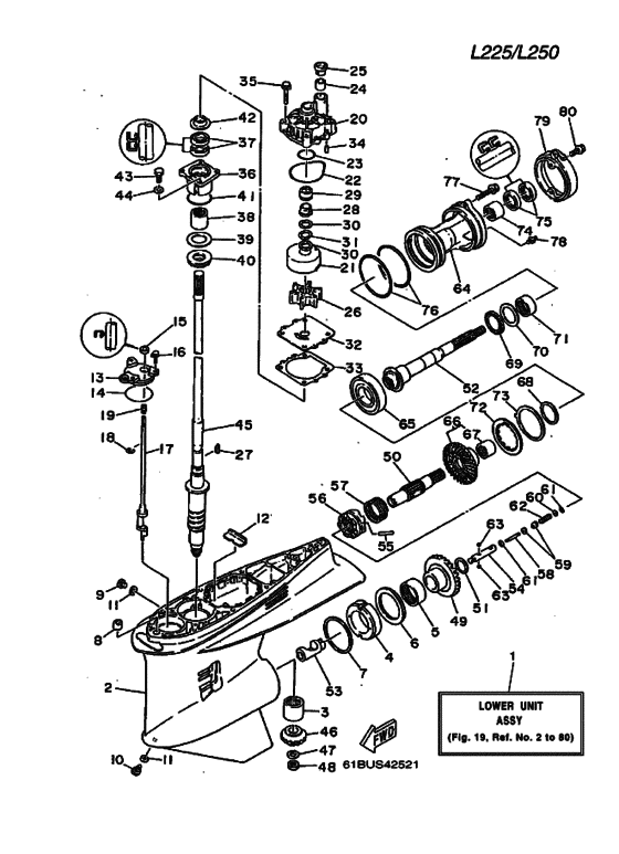 Lower casing. привод 3