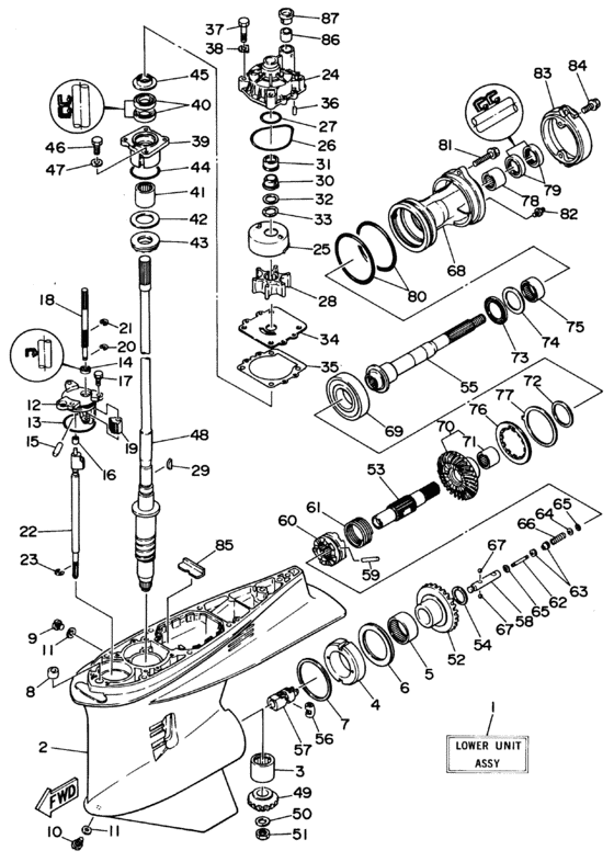 Lower casing привод