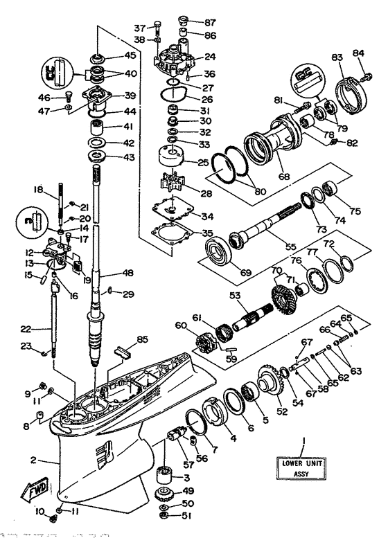 Lower casing привод 1