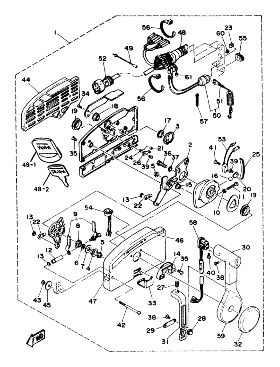 Дистанционное управление component детали