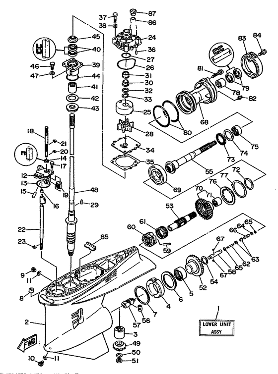 Lower casing привод 1