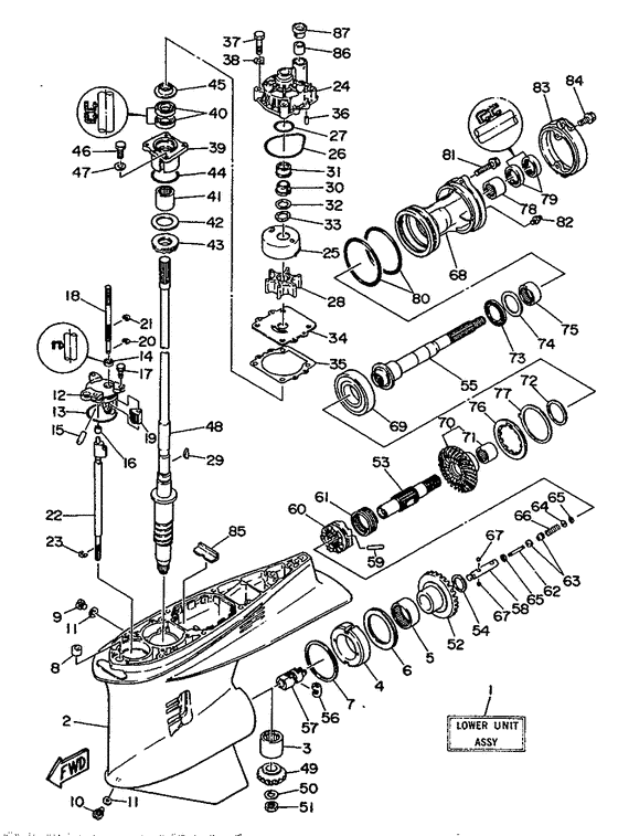 Lower casing привод 1