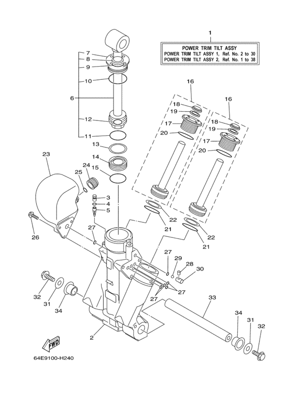 Power trim tilt в сборе