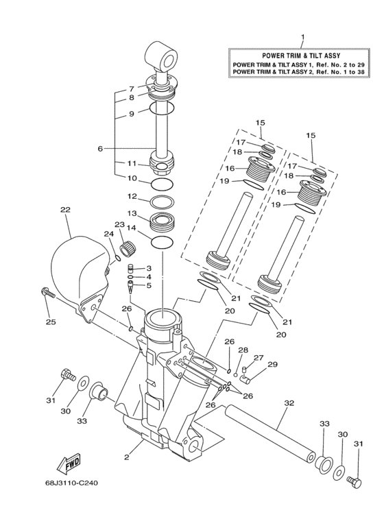 Power trim tilt в сборе
