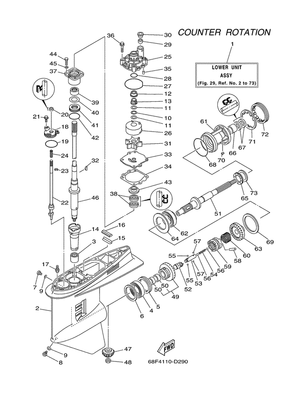 Lower casing и привод 3