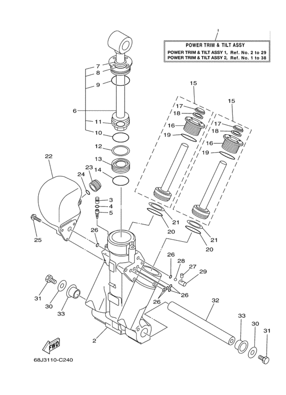 Power trim tilt в сборе