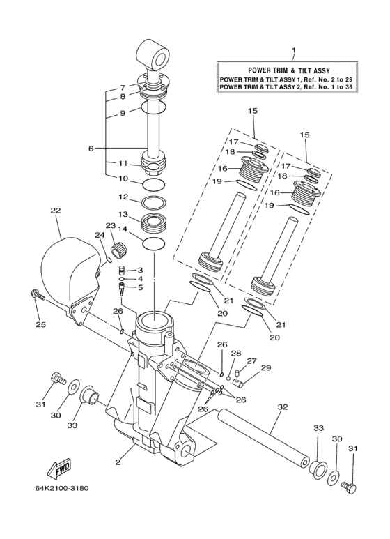 Power trim tilt в сборе