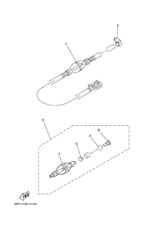 Топливный кран