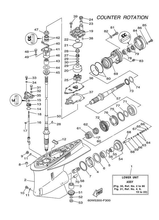 Lower casing и привод 3