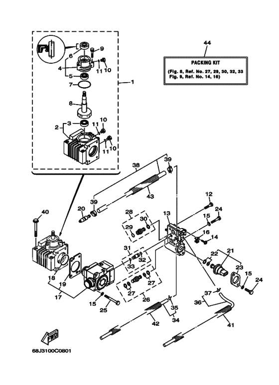 Впрыск топливный насос
