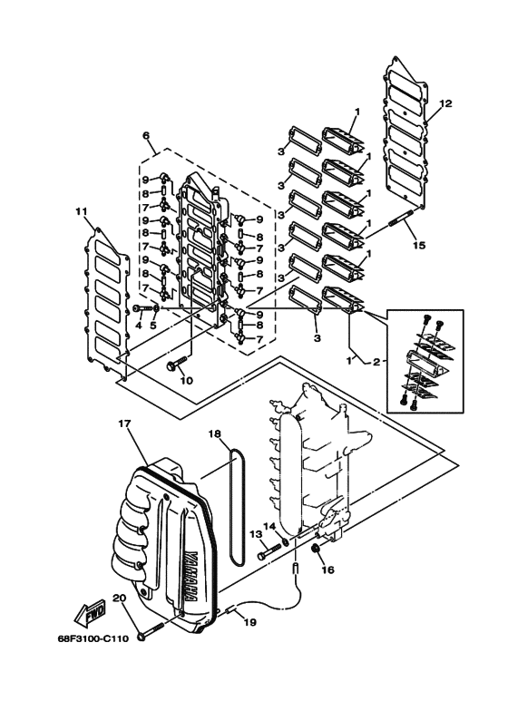 Впускная система