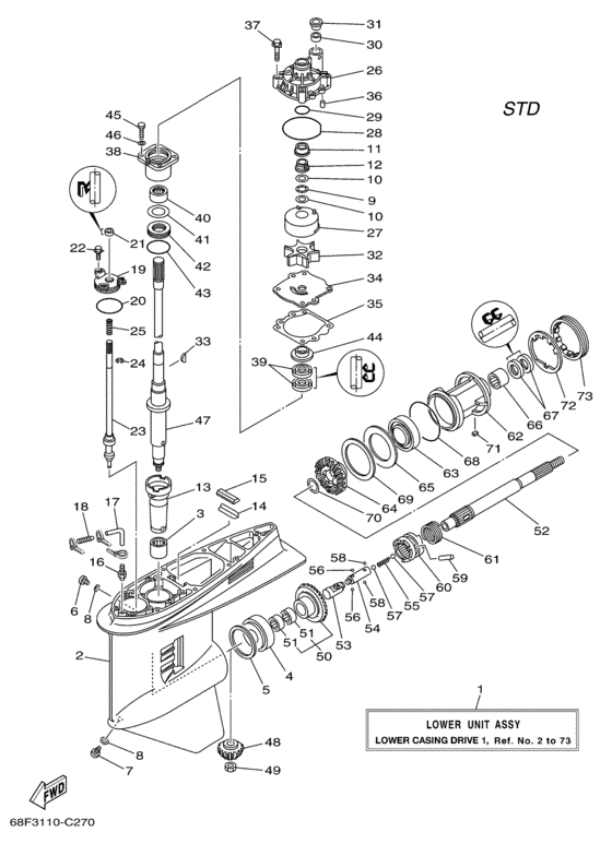 Lower casing привод
