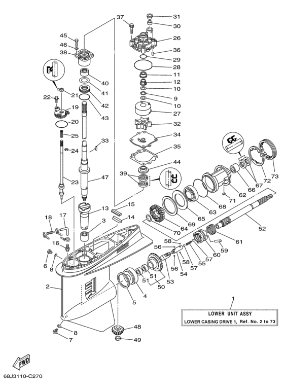 Lower casing привод