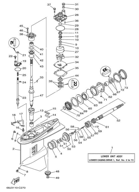 Lower casing привод