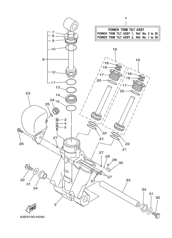 Power trim tilt в сборе