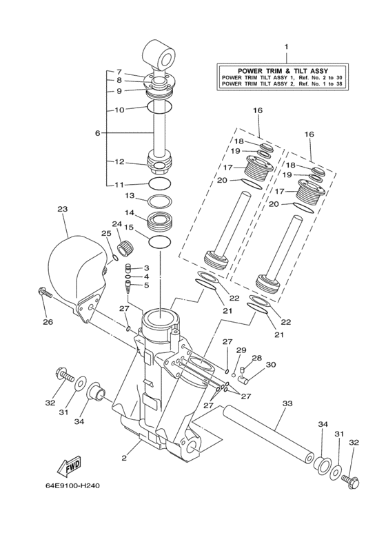 Power trim tilt в сборе