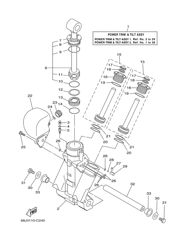 Power trim tilt в сборе