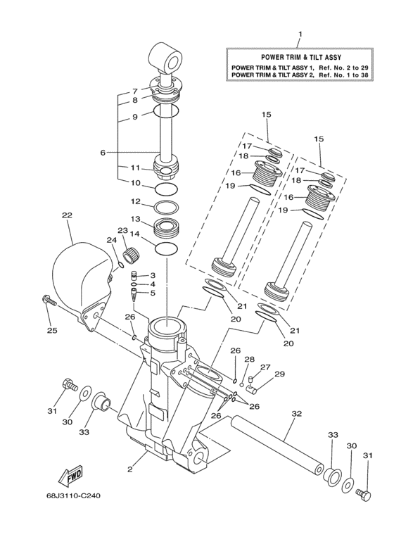 Power trim tilt в сборе