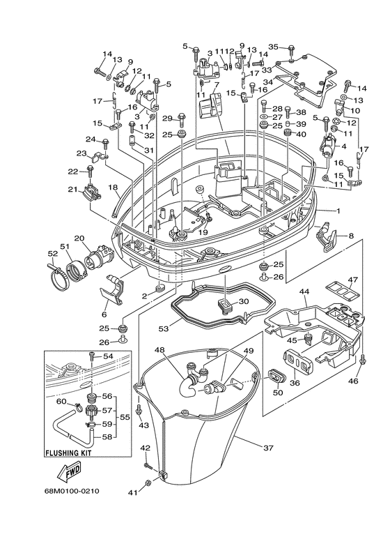 Bottom cowling