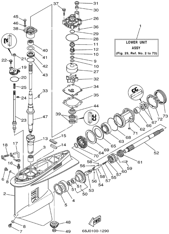 Lower casing привод