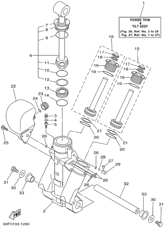 Power trim tilt в сборе
