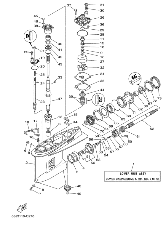Lower casing привод