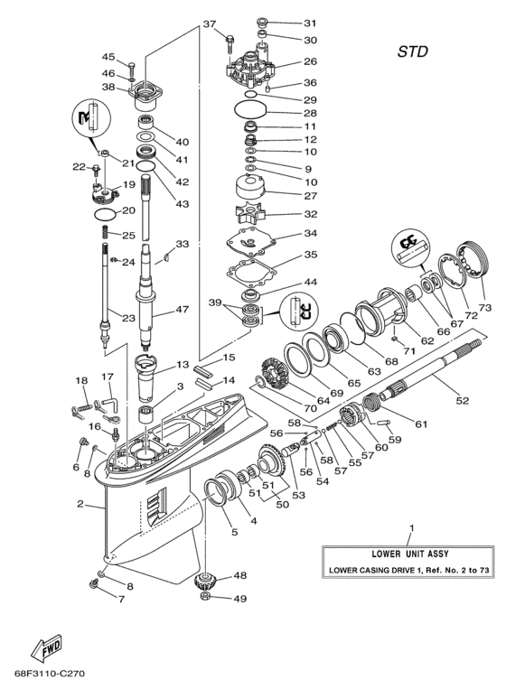 Lower casing привод