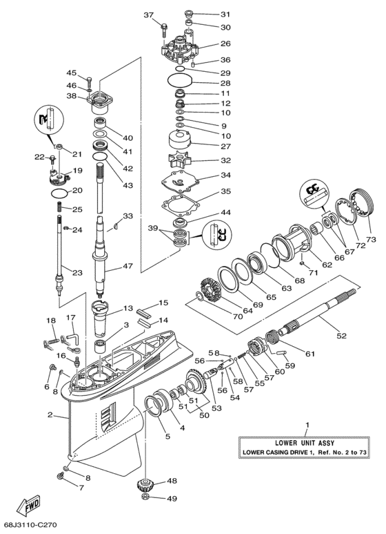 Lower casing привод