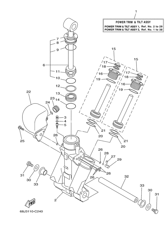 Power trim tilt в сборе