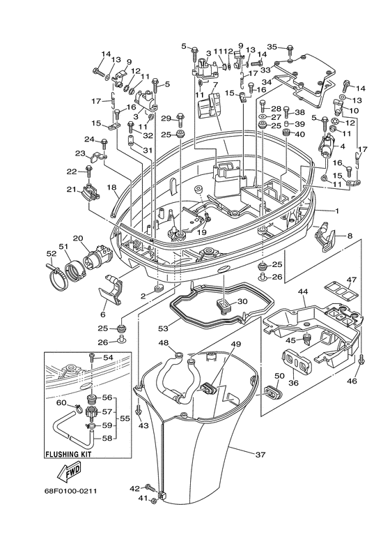 Bottom cowling