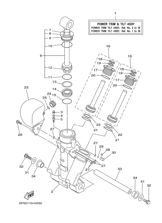 Power trim tilt в сборе