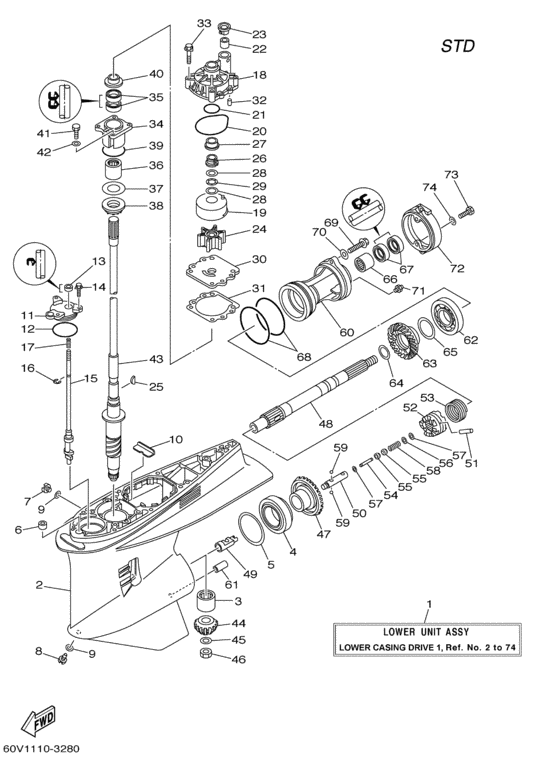 Lower casing привод