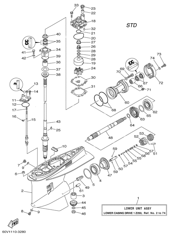 Lower casing привод