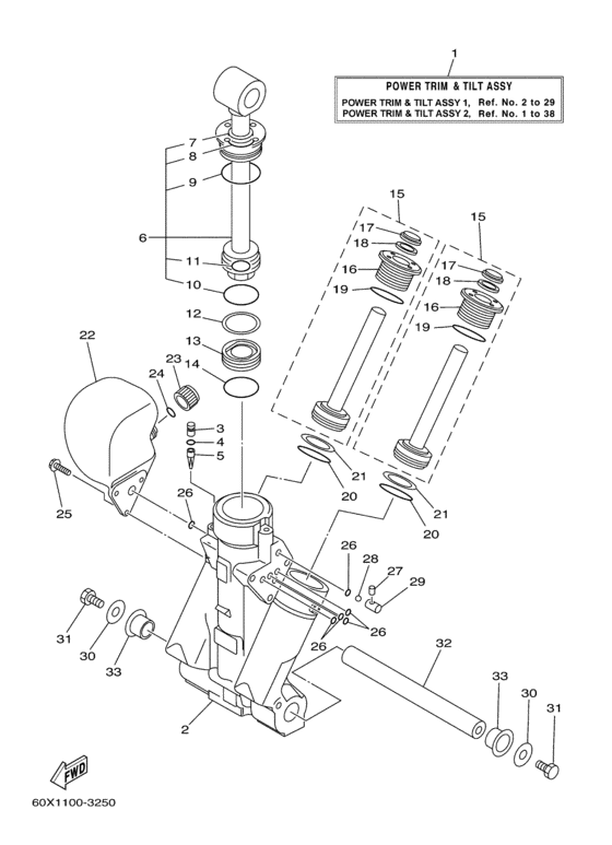 Power trim tilt в сборе