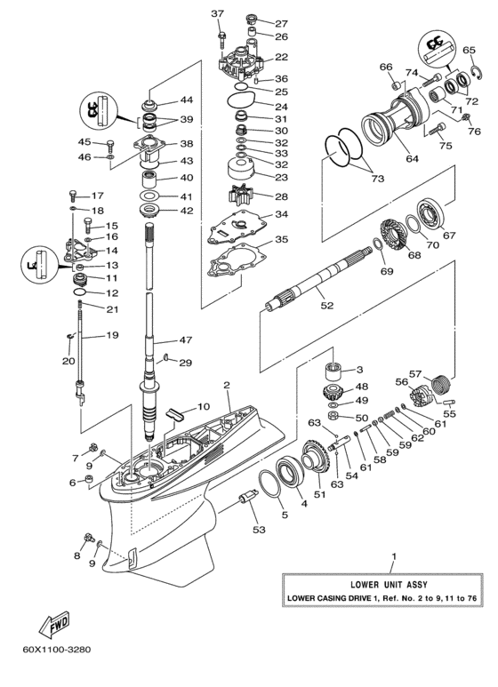 Lower casing привод