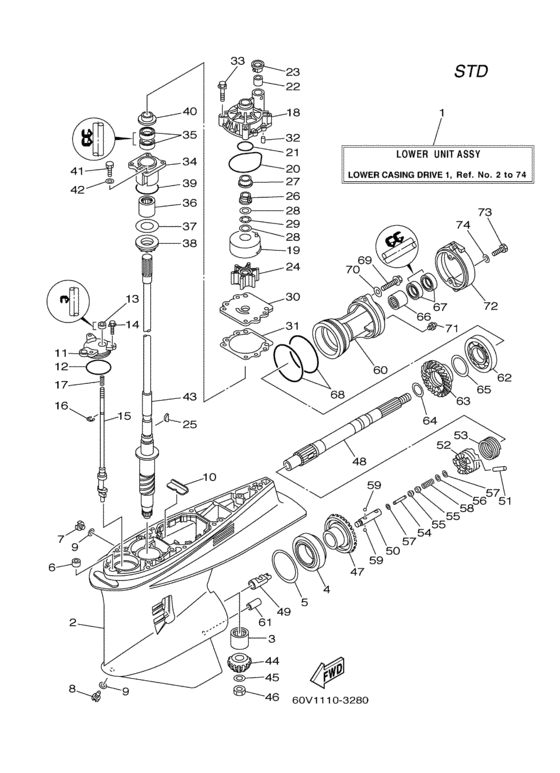 Lower casing привод