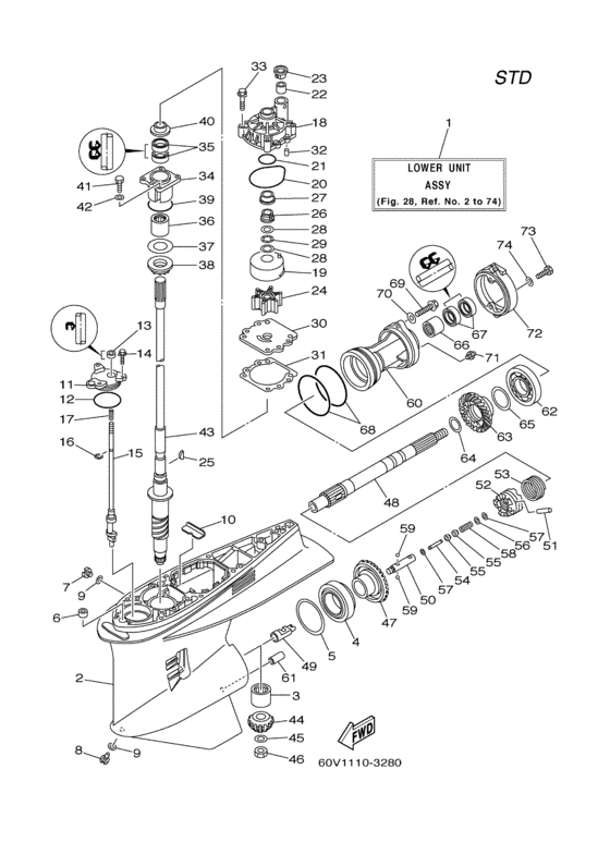 Lower casing привод