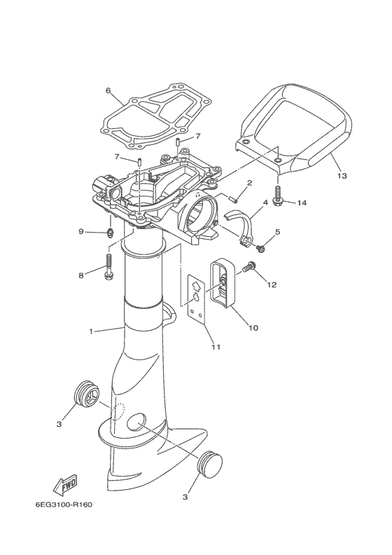 Upper Casing