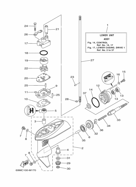 Lower casing и привод 1