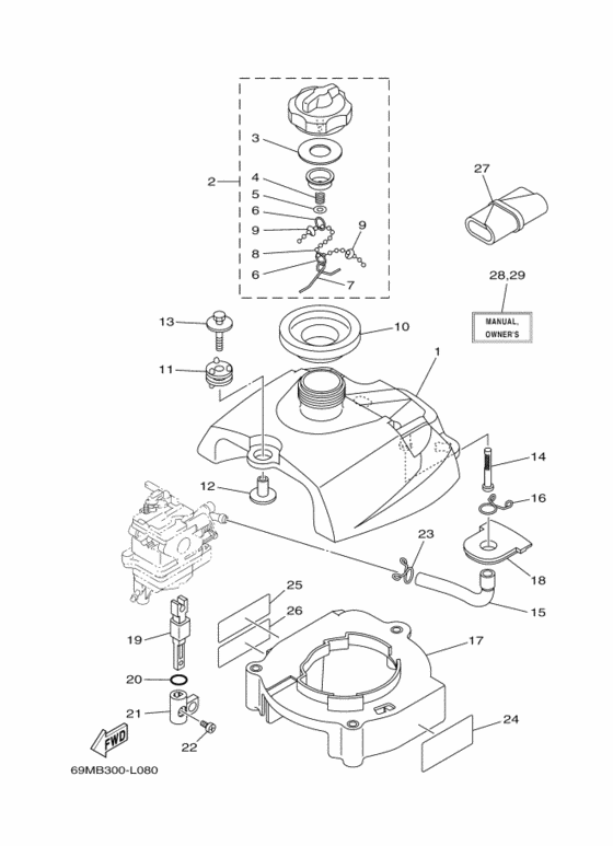 Топливный кран