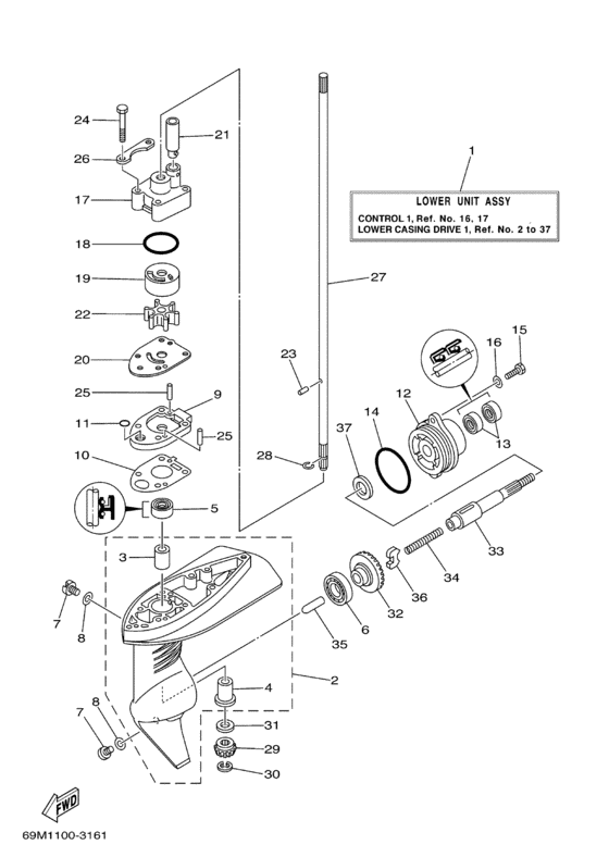 Lower casing привод