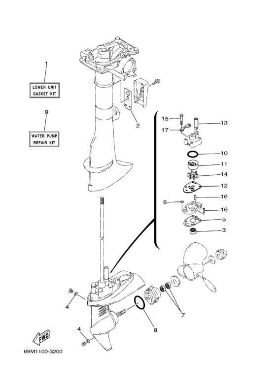 Восстановительный комплект